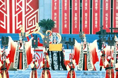 寻根炎帝承古韵 文旅融合谱新篇
