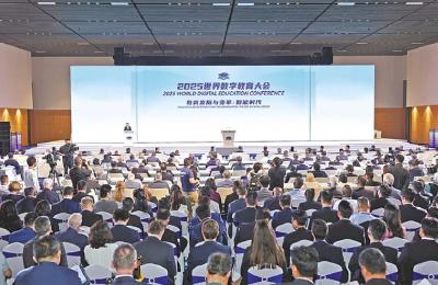 世界级顶峰盛会第三站为何是湖北武汉
