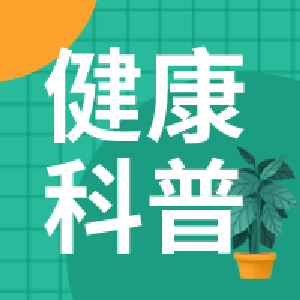 梅雨季节过敏高发 石首人民医院医师来支招
