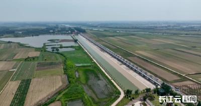 弘扬三大精神 奋力建成支点丨闸门永不启 守护永不息：荆江北闸上的抗洪精神传承