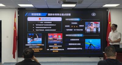 湖北省首条“智慧泳道”通过验收 达到国际先进水平