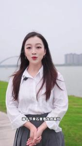 龙舟赛预告.mp4