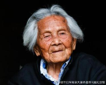 送别！“慰安妇”幸存者汤根珍离世 享年99岁(图)