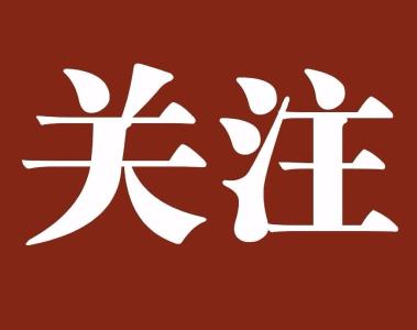湖北今年新建成停车泊位9.35万个 七成车位建在路外八成泊位政府投建