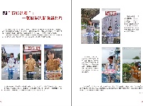 洪湖融媒期刊-2021-02