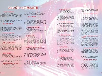 洪湖融媒期刊-2021-02