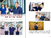 洪湖融媒期刊-2021-02