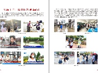 洪湖融媒期刊-2021-02