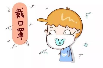 洪湖市疾病预防控制中心紧急提示：如无必须，不要前往！