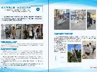 洪湖融媒期刊-2023-01