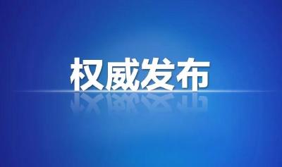 孝感4地入选省级“四好农村路”！各奖200万元！