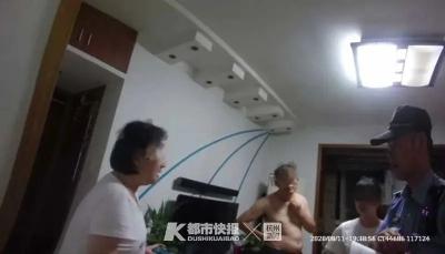 大学生被骗3次，妈妈灵魂拷问“新闻天天在讲呀”！  