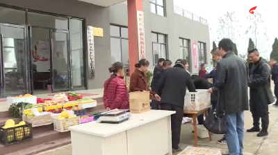 县棉花公司到斑竹垱镇胡家场社区开展消费扶贫活动