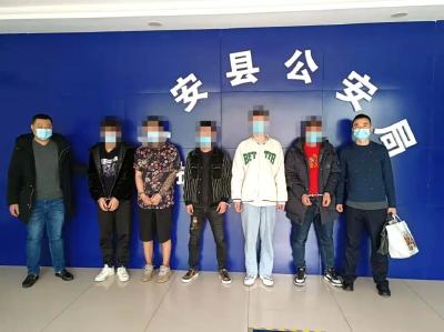 多人藏身宾馆洗钱 民警出击一网打尽