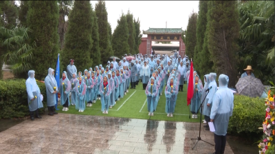 公安县举行烈士纪念日公祭活动