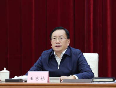 王忠林出席省推进“一带一路”建设工作领导小组会议