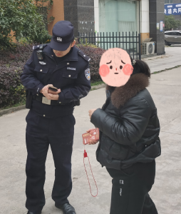 手机失踪疑被盗 民警破获“乌龙案”