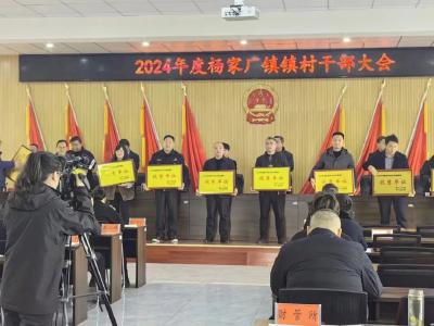 荆州市长江河道管理局公安分局杨家厂段获得公众形象测评优秀单位