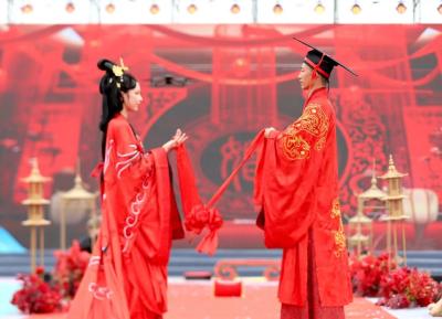 “黄山晓黛”——中式婚礼