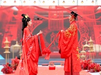“黄山晓黛”——中式婚礼
