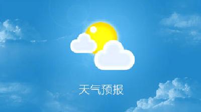 公安县未来十天天气预报（4月16日）