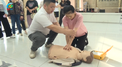 县急救中心开展“普及心肺复苏及AED使用宣传”活动