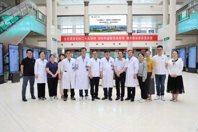 公安县人民医院成功举办“大爱医心”慈善项目——心脏相关疾病义诊筛查活动