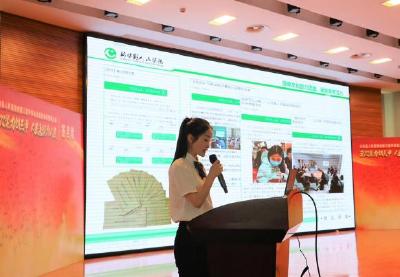 公安县人民医院开展纪念五四青年节活动
