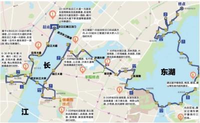 “汉马”本周日开跑 十大交通节点需要绕行(图)