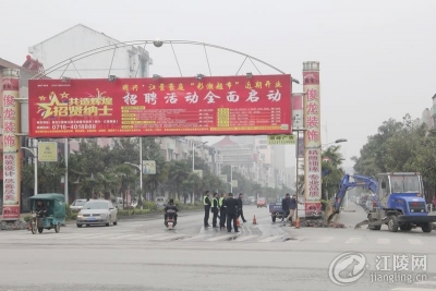 回应民众诉求 务实解决问题：北大路广告牌正在拆除中