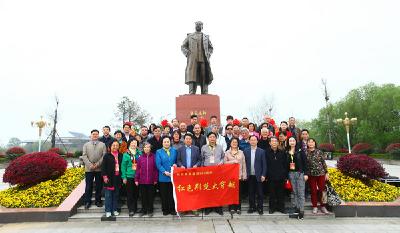 革命家后代“红色荆楚行”到洪湖缅怀革命先烈