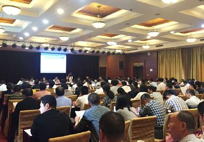 江陵县第五次党代会直播