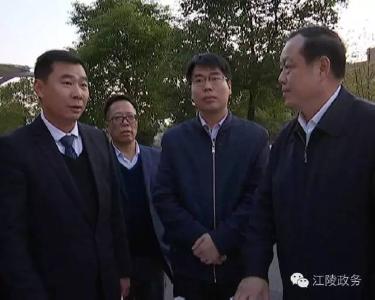 省教育厅厅长刘传铁调研江陵职校教育工作