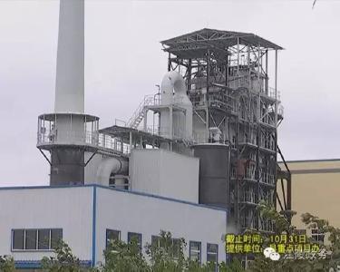 重点项目通报台| 煤电港化、天银固废物二期等13类项目“高歌猛进”