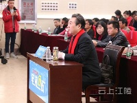 江陵县2016第四场电视问政