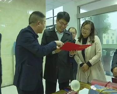 江陵县委副书记韩旭调研六合垸、三湖工作