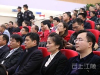 江陵县2016第四场电视问政