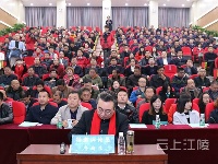 江陵县2016第四场电视问政
