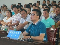 江陵县2016第三场电视问政