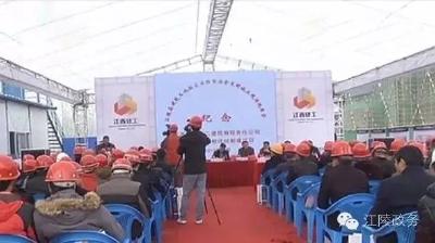 在江陵施工要注意啦！建设工地扬尘不得“满天飞”