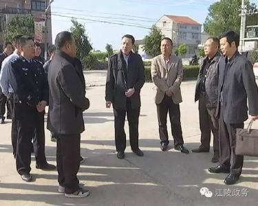江陵县委书记刘勇调研全县精准扶贫、灾后重建、退田还湖工作