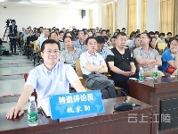 江陵县2016第一场电视问政