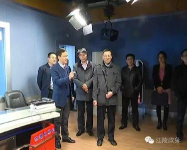 刘勇调研宣传思想文化、统战工作强调：积极传播正能量  培养关爱党外干部