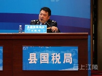 江陵县2016第四场电视问政