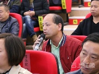 江陵县2016第四场电视问政