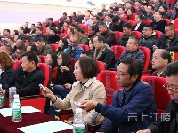 江陵县2016第四场电视问政