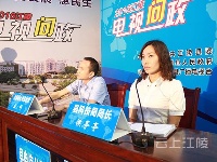 江陵县2016第一场电视问政