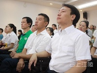 江陵县2016第二场电视问政