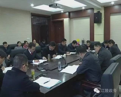 刘勇调研党风廉政建设和反腐工作时强调：坚持问题导向 突出监督重点