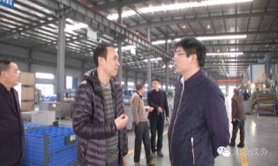 韩旭调研重点企业时强调：重点企业要当好“龙头”，助力江陵经济发展